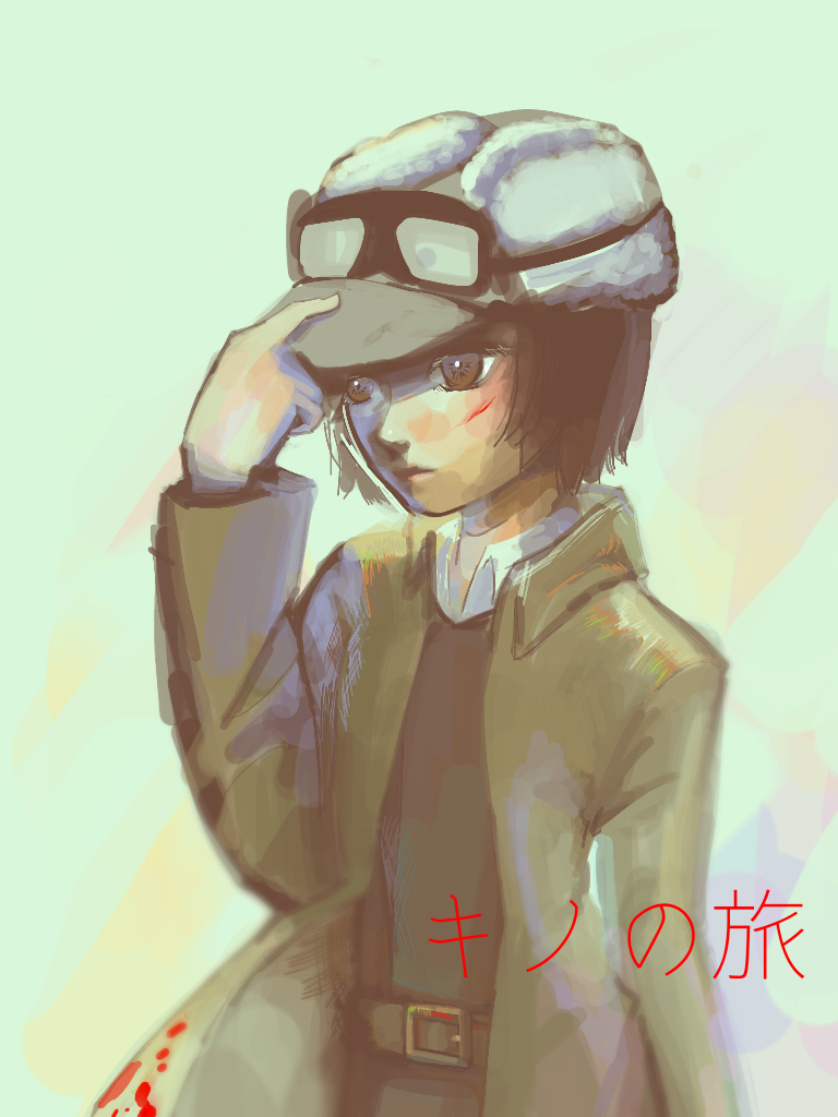 f:id:KusunokiNoma:20201211133349p:plain