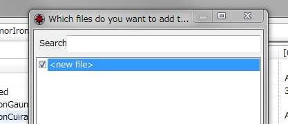 f:id:Kutsumiya:20150315143939j:plain TES5EDIT新規ファイル作成n