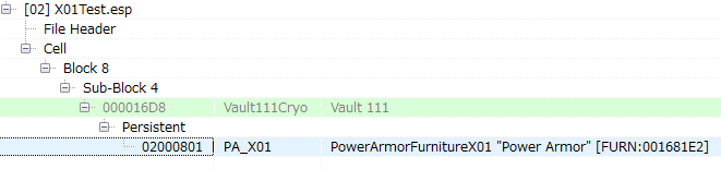 Vault111にパワーアーマーを設置
