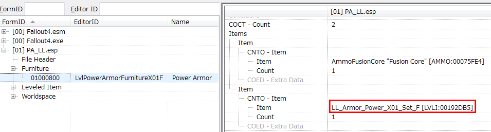 フレームの新設