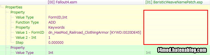バリスティックウィーブのKeyword付与を削除