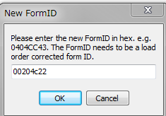 FormIDを置換