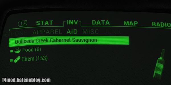 f:id:Kutsumiya:20160907235221j:plain タグの外れた高級ワイン