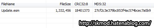 Update.esmクリーニング完了hash