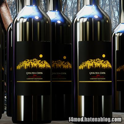 f:id:Kutsumiya:20160916204851j:plain 高級ワイン