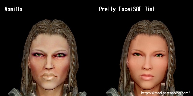 化粧ファイルを変更