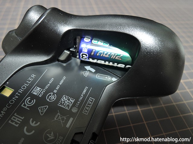 f:id:Kutsumiya:20170515202748j:plain 取り出しにくい電池