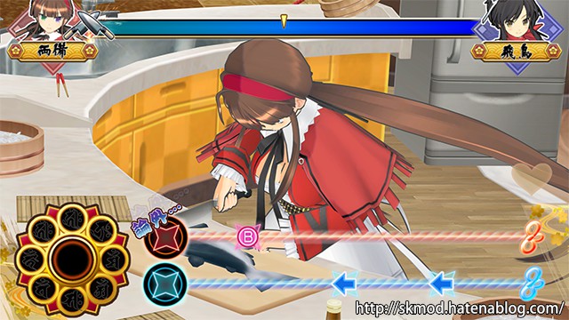 f:id:Kutsumiya:20170515203401j:plain デカ盛りカグラ箱コン