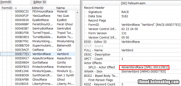 VertibirdのActorEffects