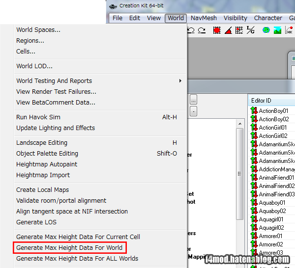 CKでMaxHeightDataを作成