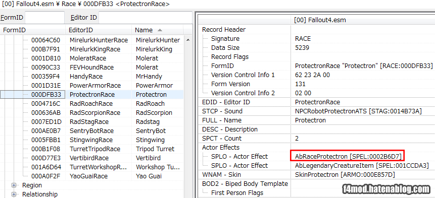 protectronのActorEffect