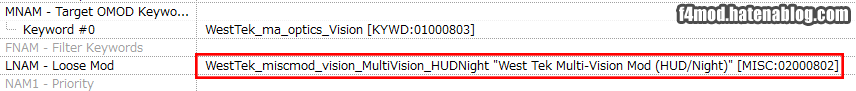 HUD/Night用MiscItemを設定