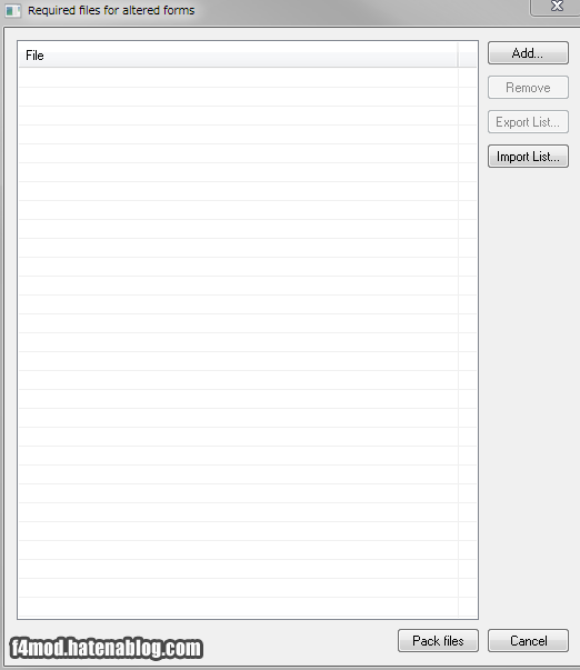 圧縮ファイルのリスト