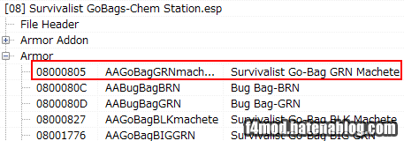 ArmorのFormID重複