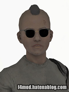 FaceGenDataを削除しても影響無し