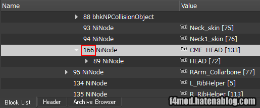 Node番号の変更