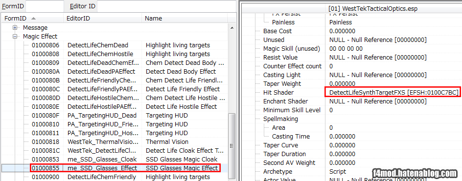 EffectShaderの適用