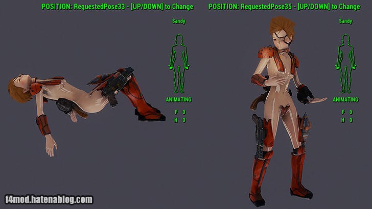 PoseItのお姫様抱っこ