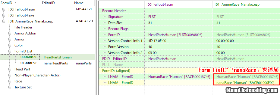FormListにHeadPart追加