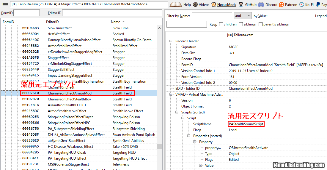 エフェクトとスクリプトの元ネタ