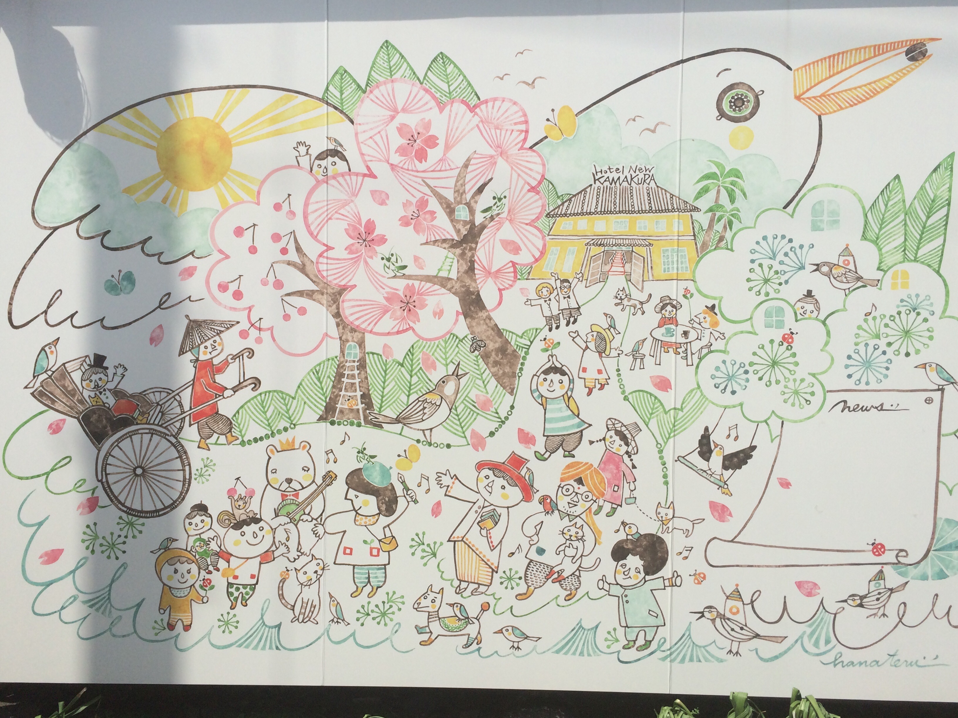 f:id:KuuTamo:20190423232907j:image