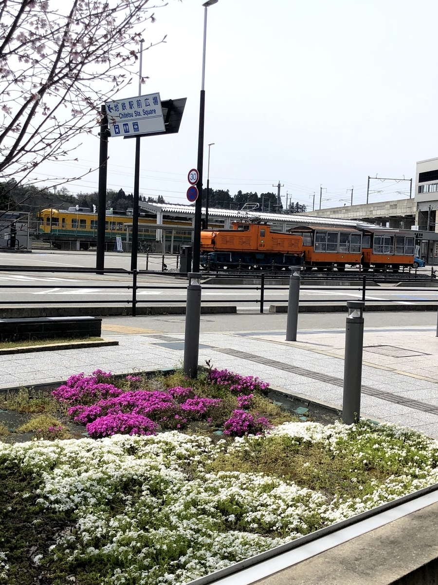 f:id:Kuunyan_takashi:20200416160507j:plain