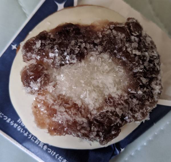 あずきもちシュー