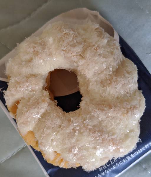レモンもちクリームフレンチ