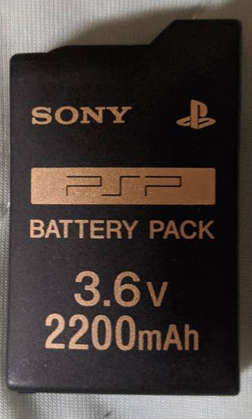 バッテリー（表）