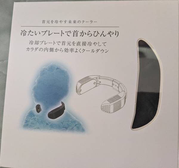 左半分