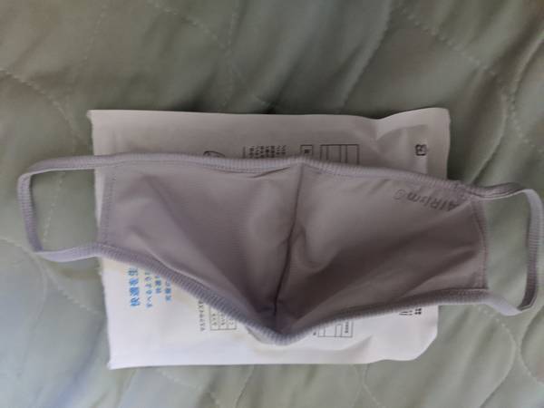 エアリズムマスク（裏）