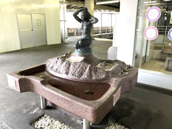 なんとかの泉かな？