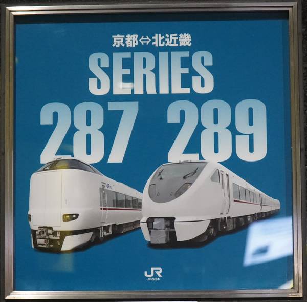 f:id:Kuunyan_takashi:20201015161506j:plain