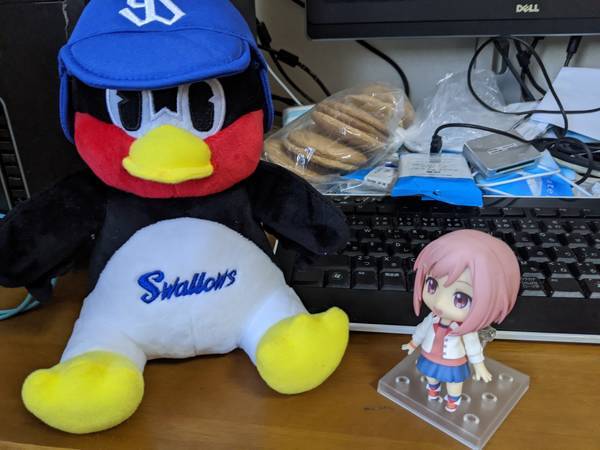 f:id:Kuunyan_takashi:20201031173642j:plain