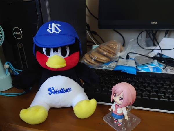 f:id:Kuunyan_takashi:20201031173703j:plain