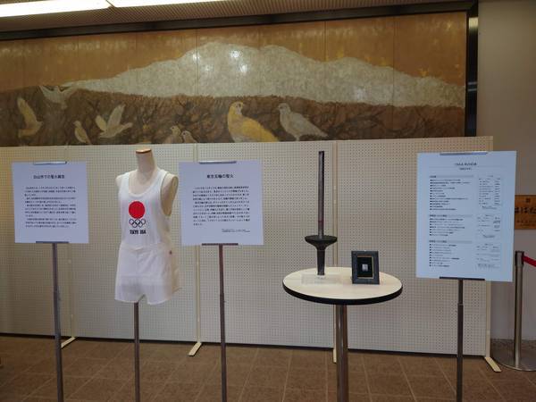 f:id:Kuunyan_takashi:20201108145819j:plain