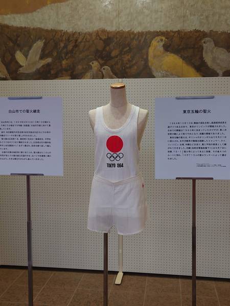 f:id:Kuunyan_takashi:20201108145840j:plain