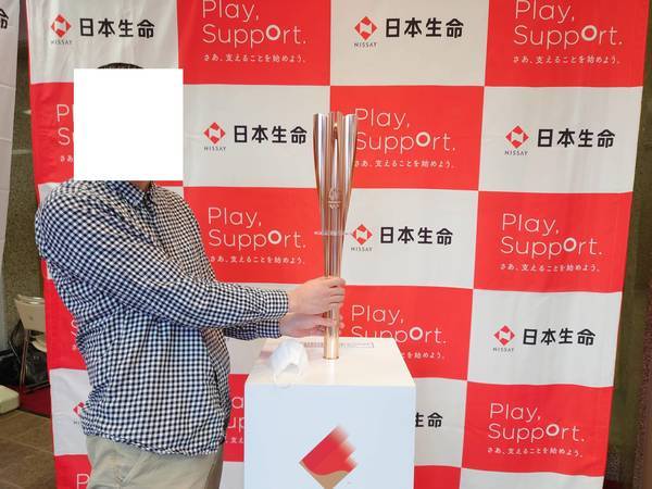 f:id:Kuunyan_takashi:20201108150219j:plain