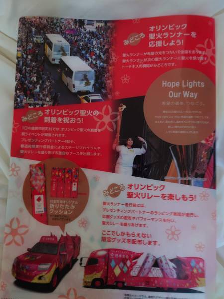 f:id:Kuunyan_takashi:20201108150433j:plain