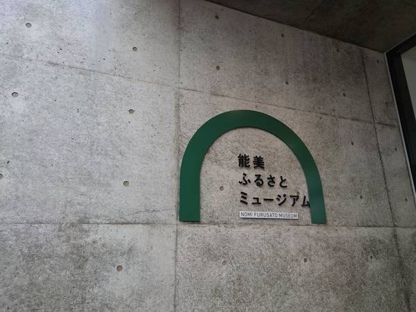 f:id:Kuunyan_takashi:20201108150611j:plain