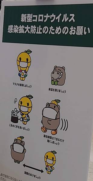 f:id:Kuunyan_takashi:20201108150818j:plain