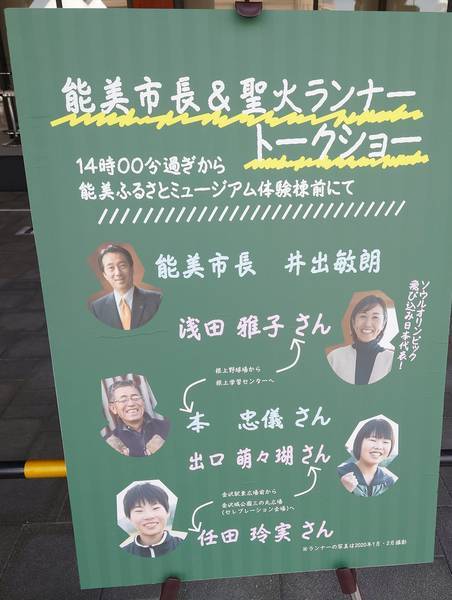 f:id:Kuunyan_takashi:20201108151041j:plain