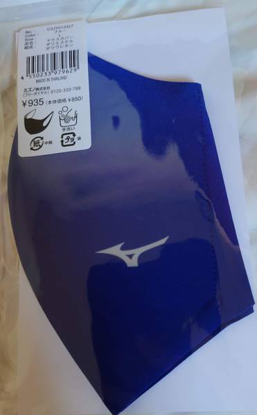 f:id:Kuunyan_takashi:20201112161241j:plain f:id:Kuunyan_takashi:20201112161241j:plain
