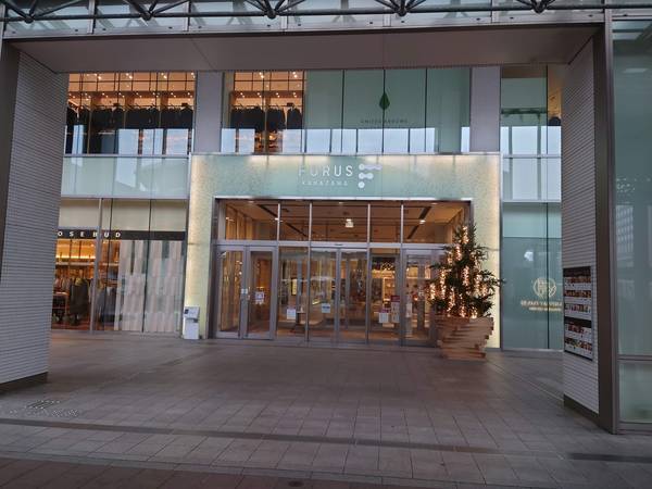 f:id:Kuunyan_takashi:20201126142711j:plain