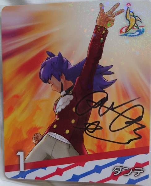 f:id:Kuunyan_takashi:20201126144853j:plain