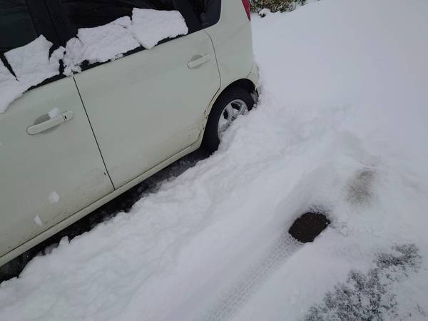 f:id:Kuunyan_takashi:20210110173422j:plain