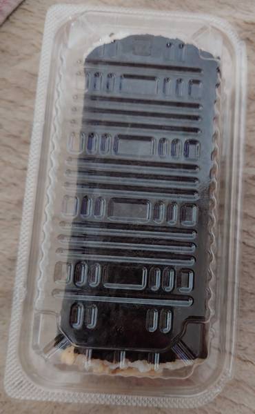 f:id:Kuunyan_takashi:20210203133713j:plain