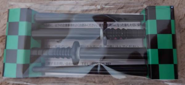 f:id:Kuunyan_takashi:20210203133851j:plain