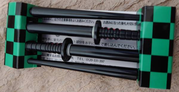 f:id:Kuunyan_takashi:20210203133858j:plain