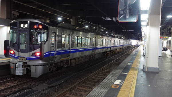 f:id:Kuunyan_takashi:20210312163552j:plain